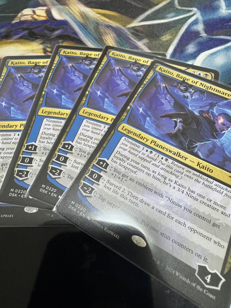 MTG 悪夢滅ぼし、 魁渡　英語版 2枚 悪夢滅ぼし、魁渡 英語 - メルカリ