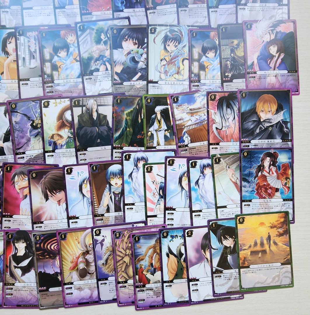 ぬらりひょんの孫 TCG カード 137枚 まとめ売り