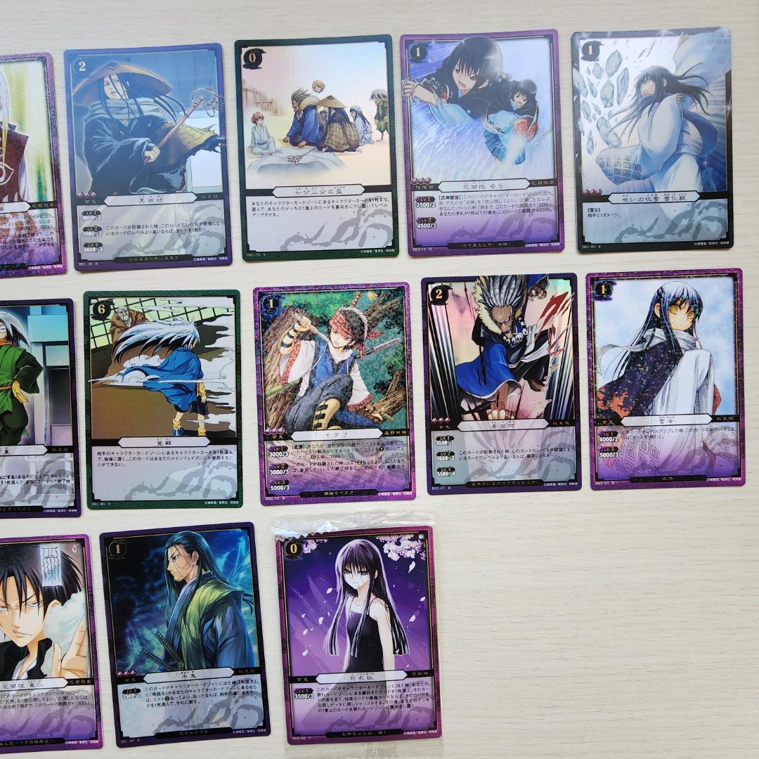 ぬらりひょんの孫 TCG カード 137枚 まとめ売り