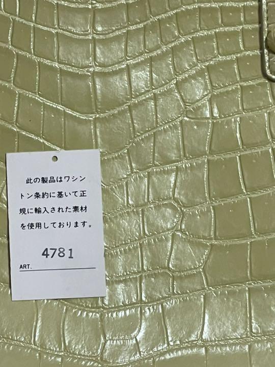 れがありま ワニ革 クロコダイル鰐クロコ鞄 Jn6WN-m12131710669 トートバッグ ハンドバッ