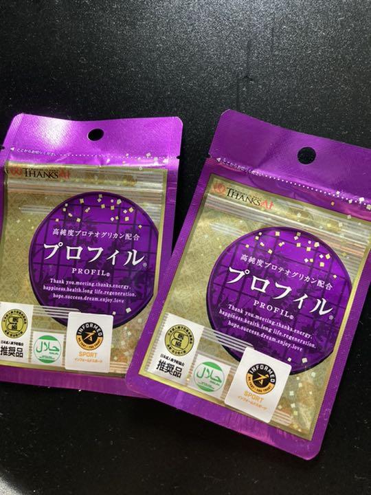 予約受付中】 健康用品-サンクスアイ アイ プロフィル 15枚 - ugelparuro.gob.pe 予約受付中】 健康用品-サンクスアイ アイ プロフィル 15枚 - ugelparuro.gob.pe