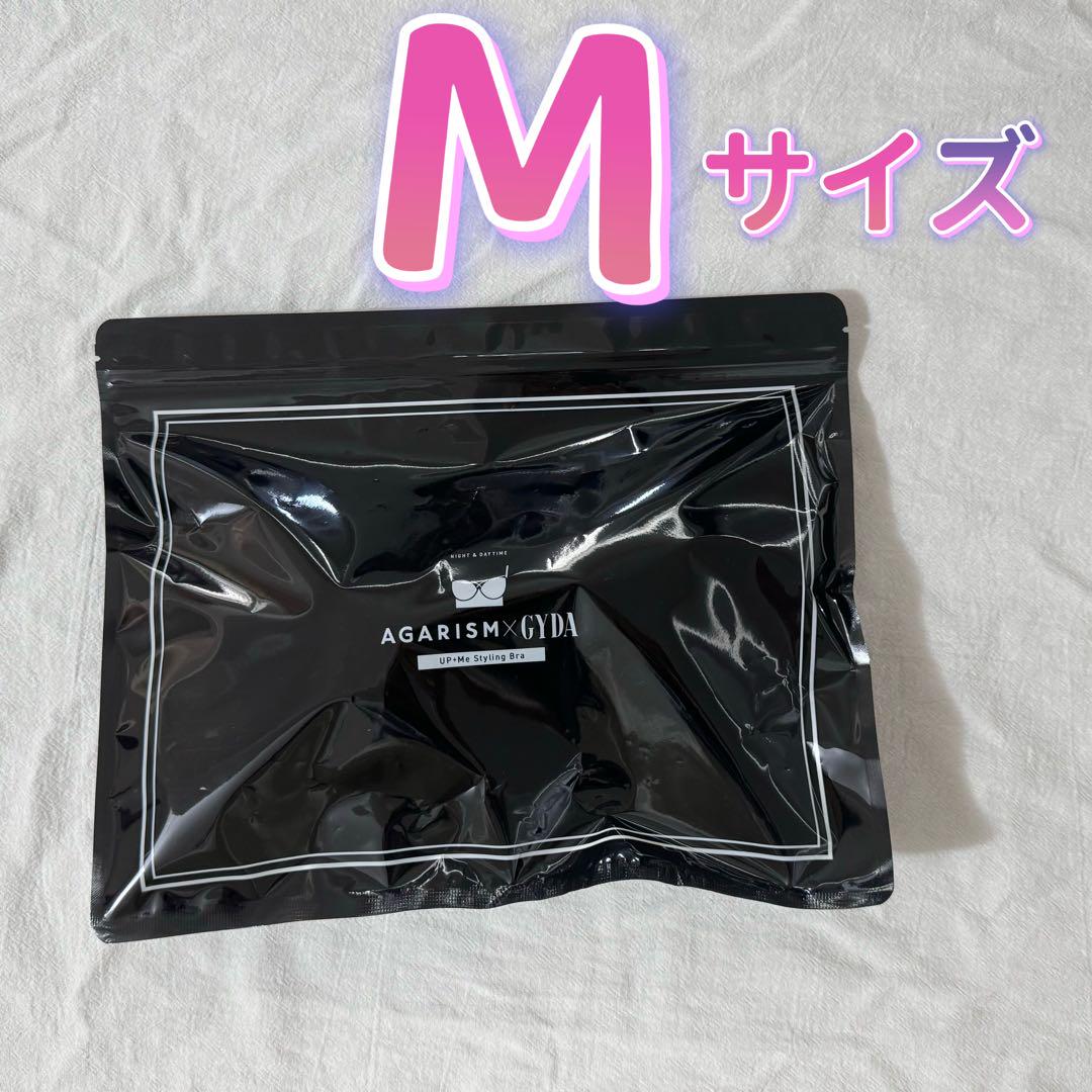 新品未使用AGARISM×GYDA アップミースタイリングブラ Mサイズ 新品未開封、AGARISM×GYDA アップミースタイリングブラMサイズ