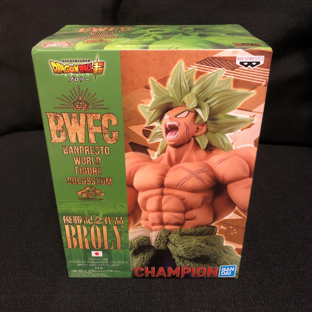 メルカリ 新品 Bwfc Dragon Ball ドラゴンボール超 ブロリー フィギュア コミック アニメ 1 399 中古や未使用のフリマ メルカリ 新品 Bwfc Dragon Ball ドラゴンボール超 ブロリー フィギュア コミック アニメ 1 399 中古や未使用のフリマ