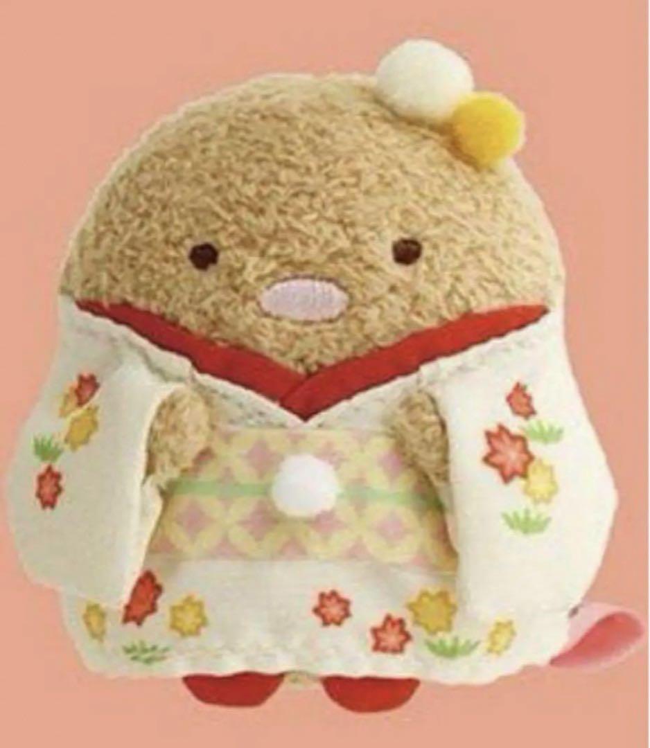 すみっコぐらし　和装　てのりぬいぐるみ　えびふらいのしっぽ　とんかつ Amazon.co.jp: 【すみっコぐらしShop東京駅店限定】大正ロマン