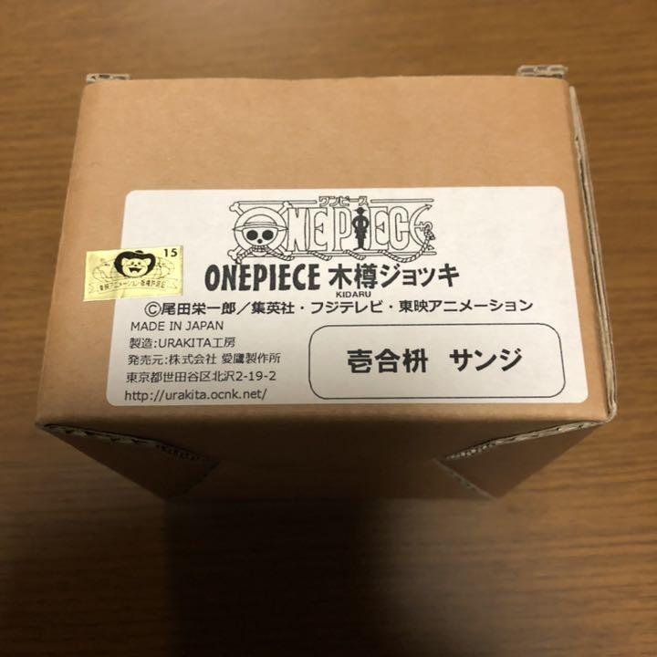 メルカリ ワンピース One Piece 木樽ジョッキ 新品未使用品 キャラクターグッズ 1 666 中古や未使用のフリマ メルカリ ワンピース One Piece 木樽ジョッキ 新品未使用品 キャラクターグッズ 1 666 中古や未使用のフリマ