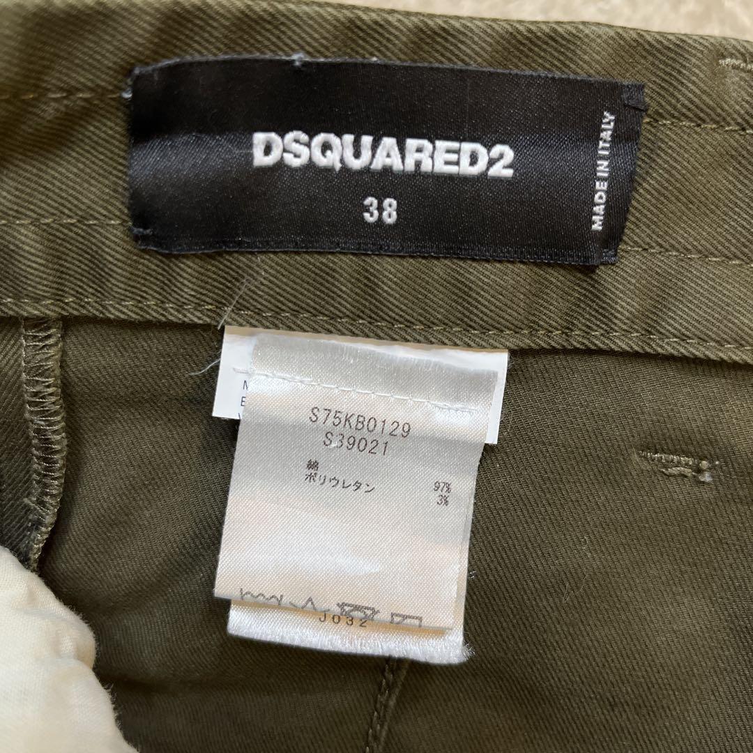 DSQUARED2 カーゴパンツ 38
