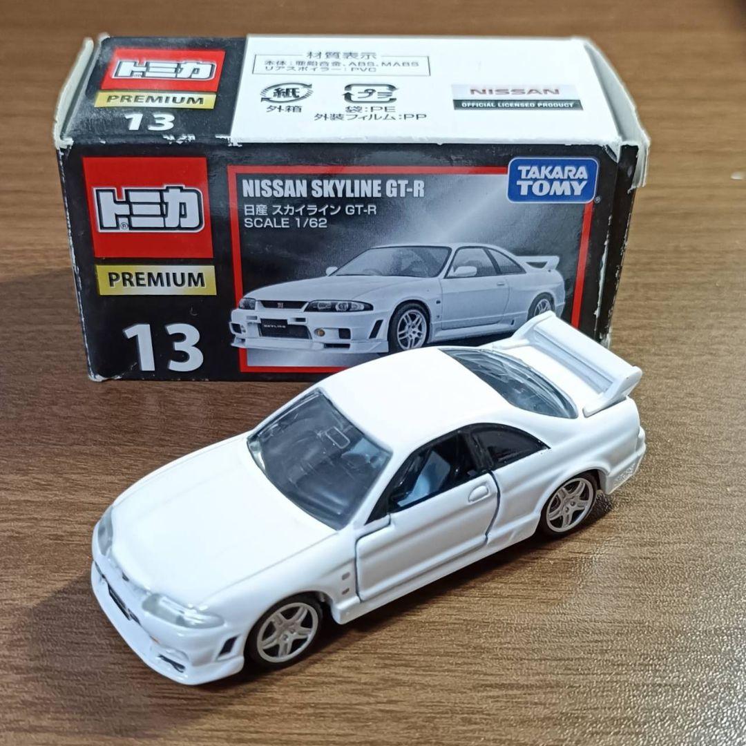 トミカプレミアム 9台まとめ売り