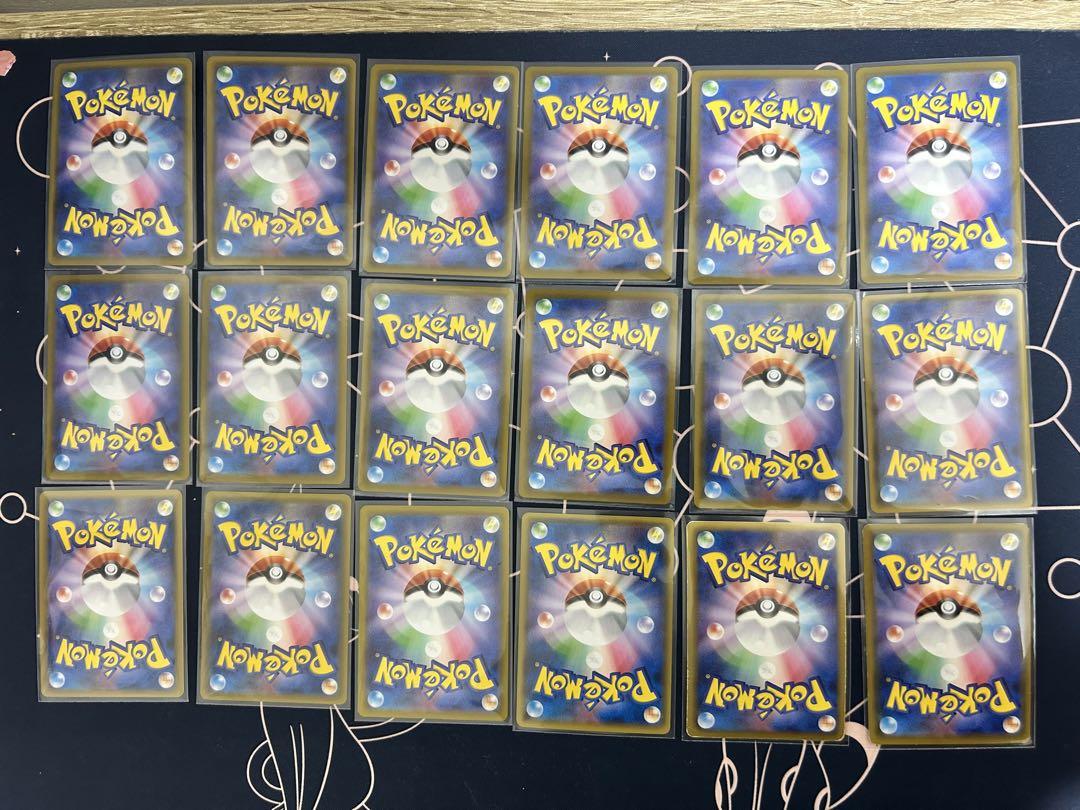 ポケモンカード　まとめ売り18枚 ポケモンカード まとめ売り 18枚 - メルカリ