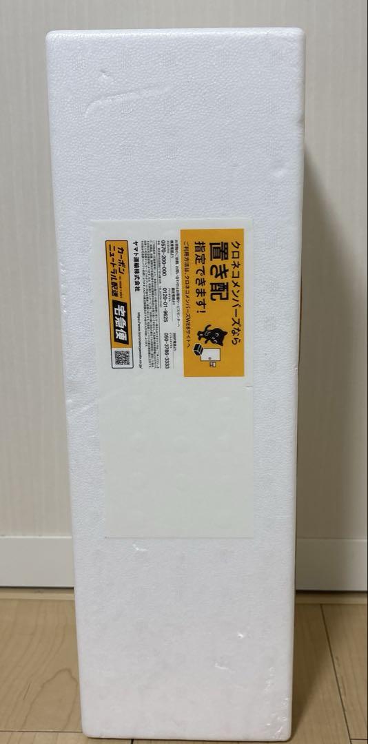 メルカリ便匿名配送 森伊蔵焼酎 1800ml