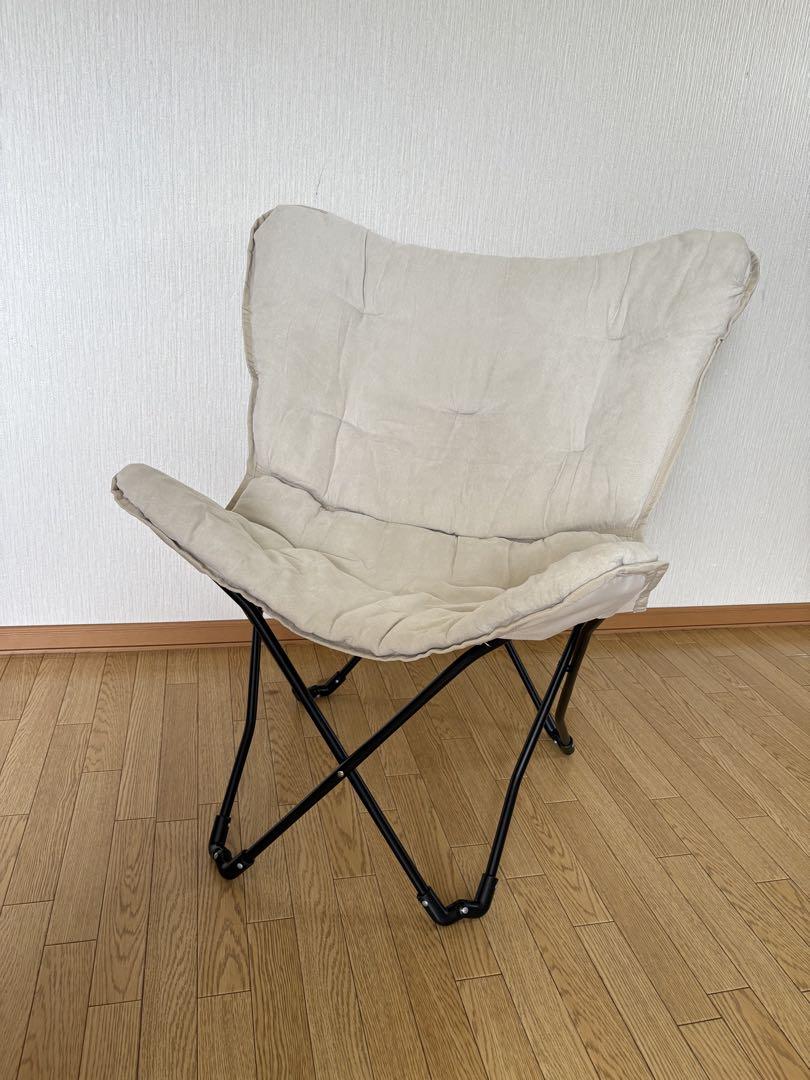 新品同様　完売品　ニトリ　洗える　バタフライチェア　アウトドア　キャンプ