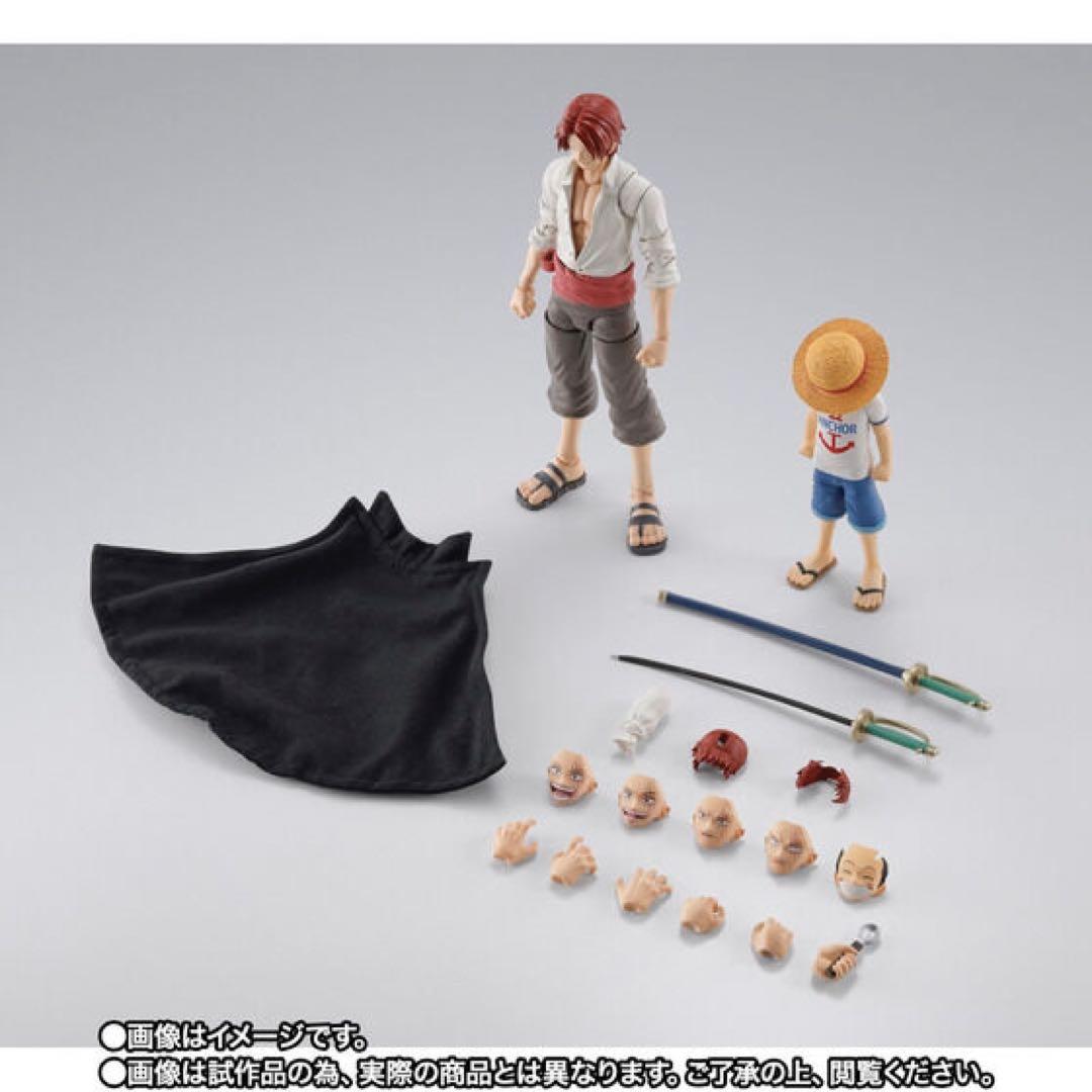 フィギュアーツ　シャンクス&モンキー・D・ルフィ少年期　新品未開封　在庫最速発送