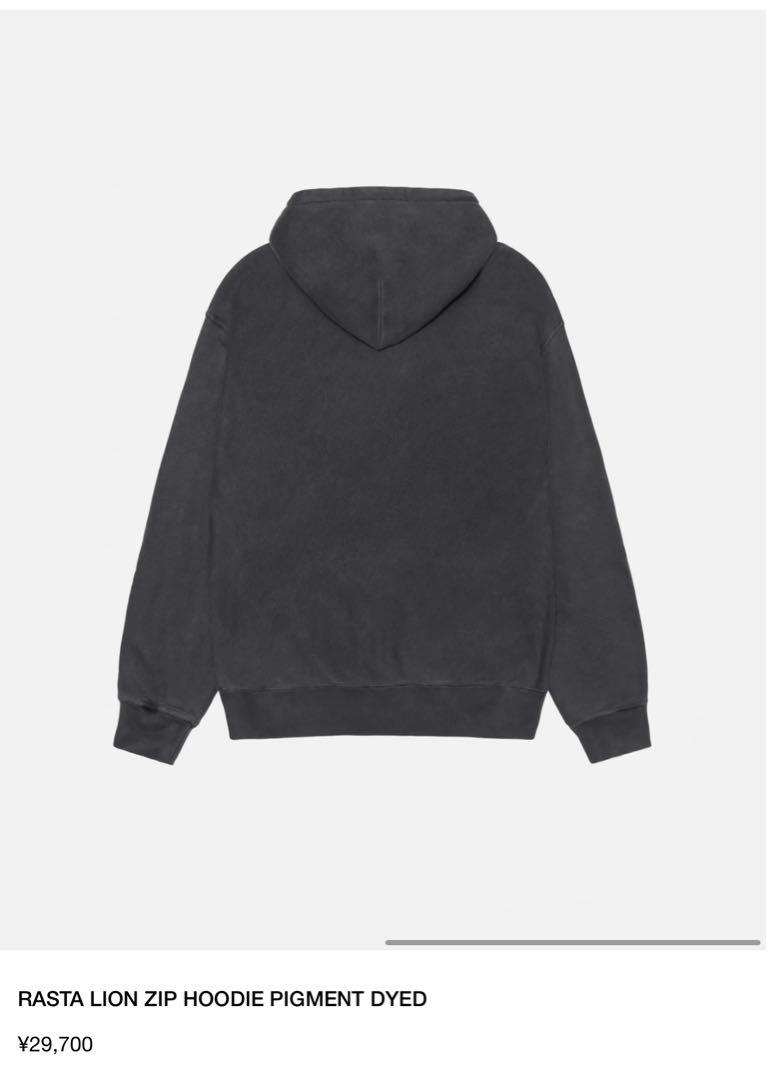 ラスタライオン Stussy zip foodie ジップパーカー