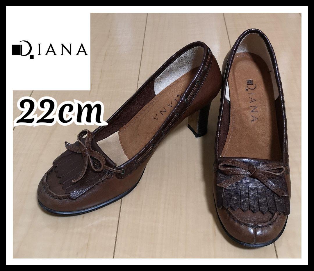 ダイアナ DIANA ローファー パンプス リボン フリンジ 茶色 ブラウン ダイアナ DIANA ローファー パンプス リボン フリンジ 茶色 ブラウン