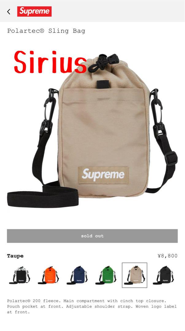 supreme ®︎Polartec®︎Sling Bag