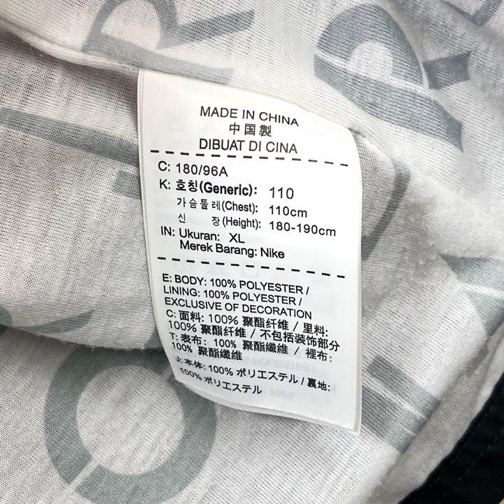 トロ様専用JORDAN JUMPMANロゴ コーチジャケット sdAkV-m12139131131 エアジョーダン 得価新品