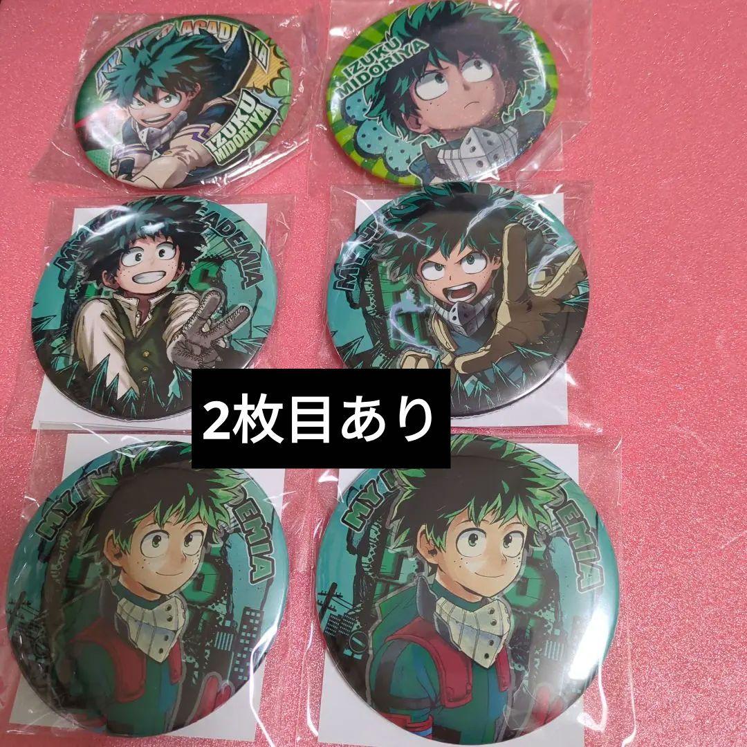 ヒロアカ 缶バッジ 緑谷 僕のヒーローアカデミア 缶バッジ 緑谷出久 TaF Ver.(緑谷出久