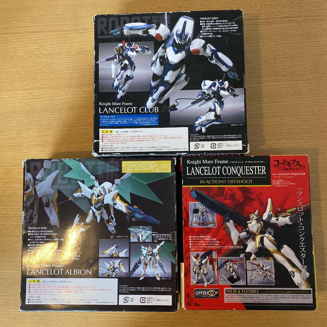 ROBOT魂 ランスロットクラブ adnrX-m12140072499 ランスロットアルビオン 2022定番