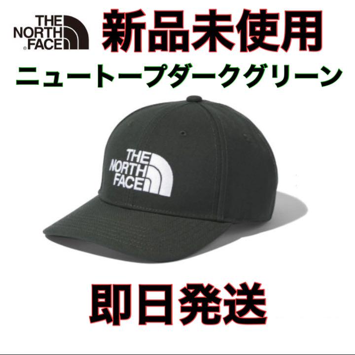 メルカリ 新品未使用 ノースフェイス ロゴキャップ ニュートープダークグリーン Nd ザ ノースフェイス 3 799 中古や未使用のフリマ メルカリ 新品未使用 ノースフェイス ロゴキャップ ニュートープダークグリーン Nd ザ ノースフェイス 3 799 中古や未使用のフリマ