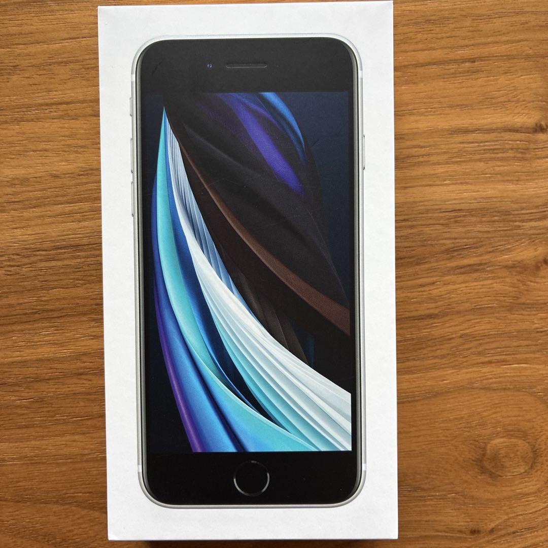 ☆超美品☆ IPHONE XS 256GB 国内版 Simフリー 即日発送（楽天