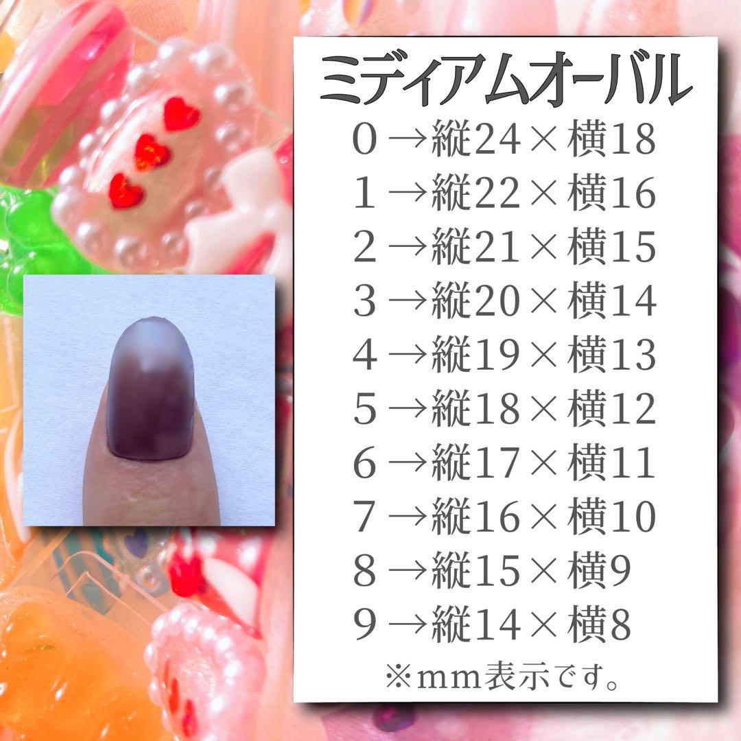 うさぎのネイルバリエーション豊かに作れて満足すぎる
