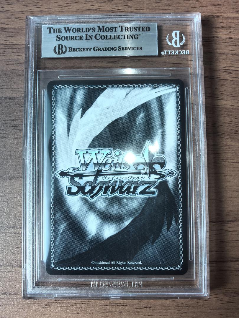 ヴァイスシュヴァルツ 未来をうたおう、君と一緒に エミリア SP カードリスト ｜ ヴァイスシュヴァルツ｜Weiβ Schwarz