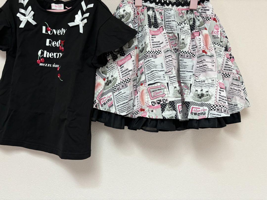 メゾピアノ　サイズ130セット