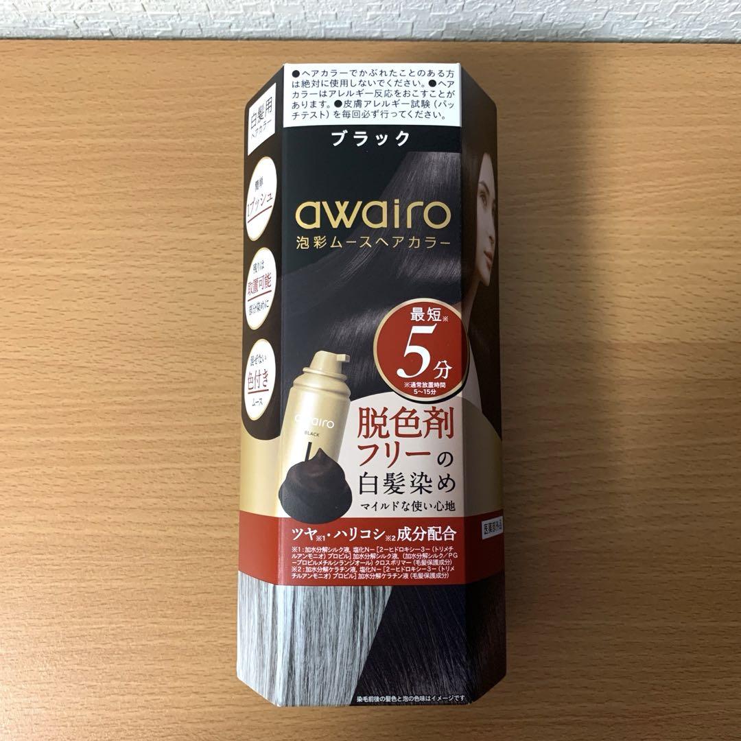 awairo ムースヘアカラーブラック