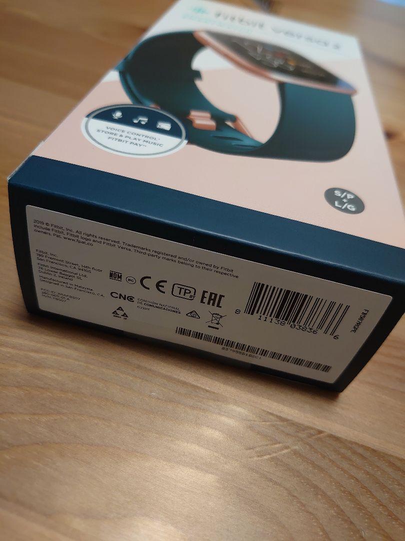 fitbit versa2 emerald copper rose IC2yk-m12142177314 低価日本製