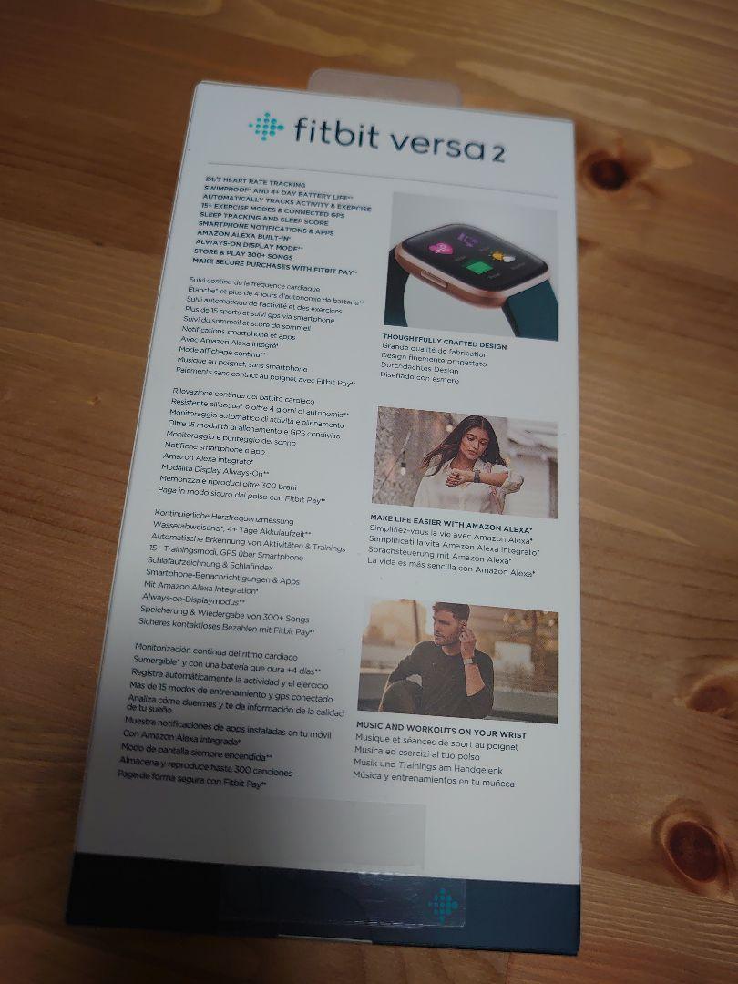 fitbit versa2 emerald copper rose IC2yk-m12142177314 低価日本製