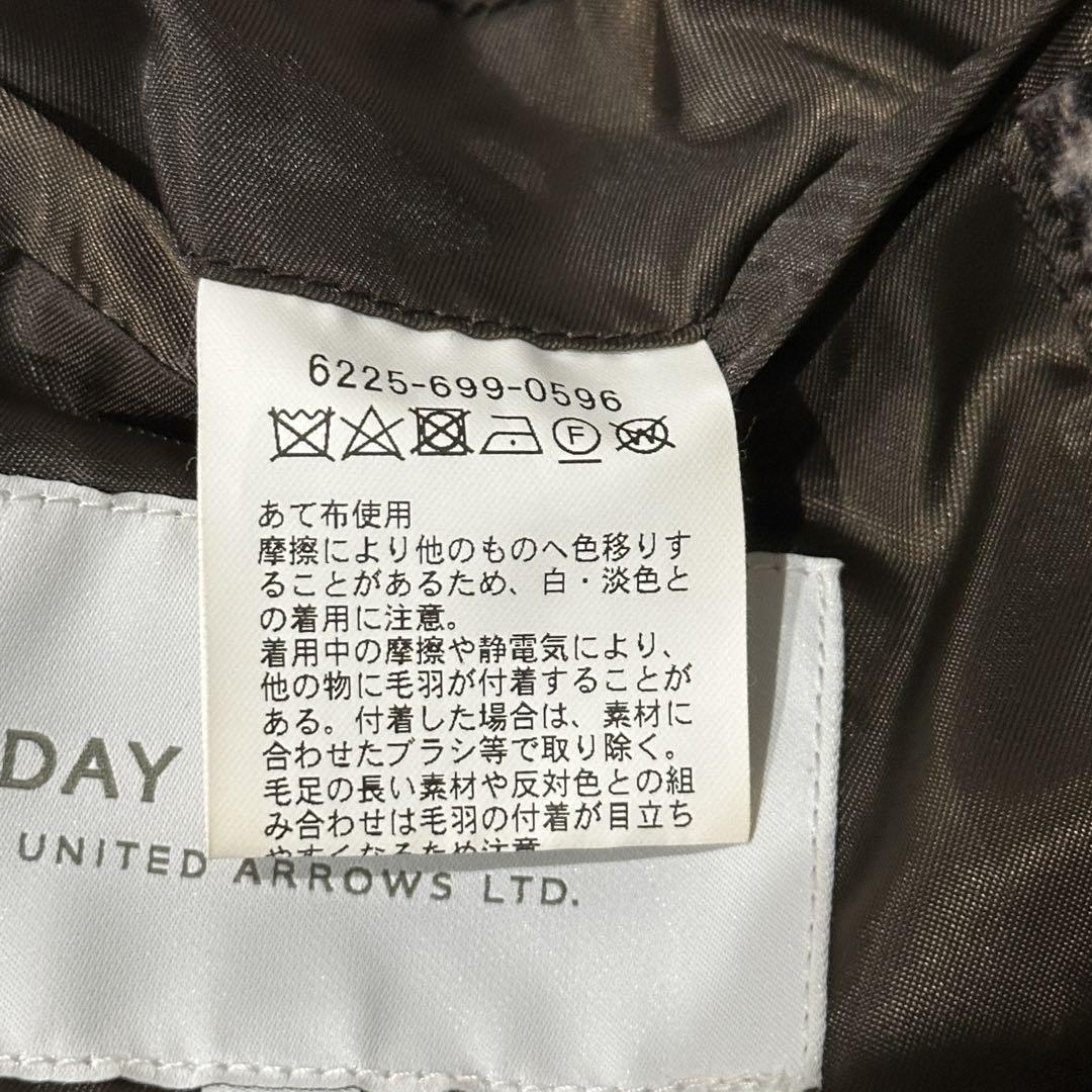 【極美品】ユナイテッドアローズ　チェスターコート　ウール　千鳥格子　S ベージュ