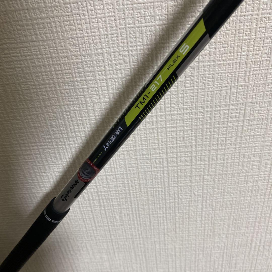 最終値下げ　テーラーメイド　M2 5番　フェアウェイウッド