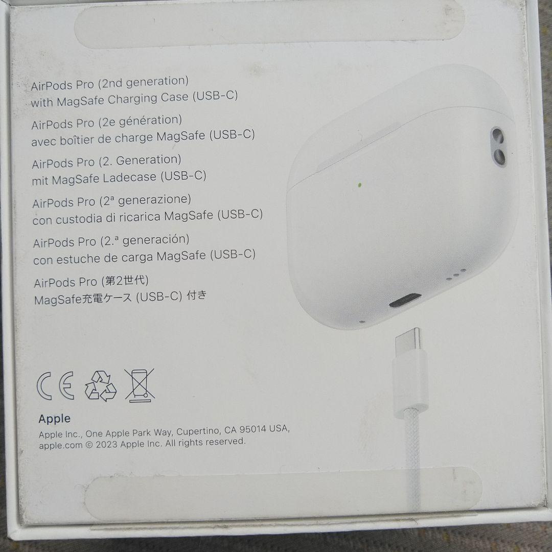 AirPods Pro (第2世代) 本体 MagSafe充電ケース付き