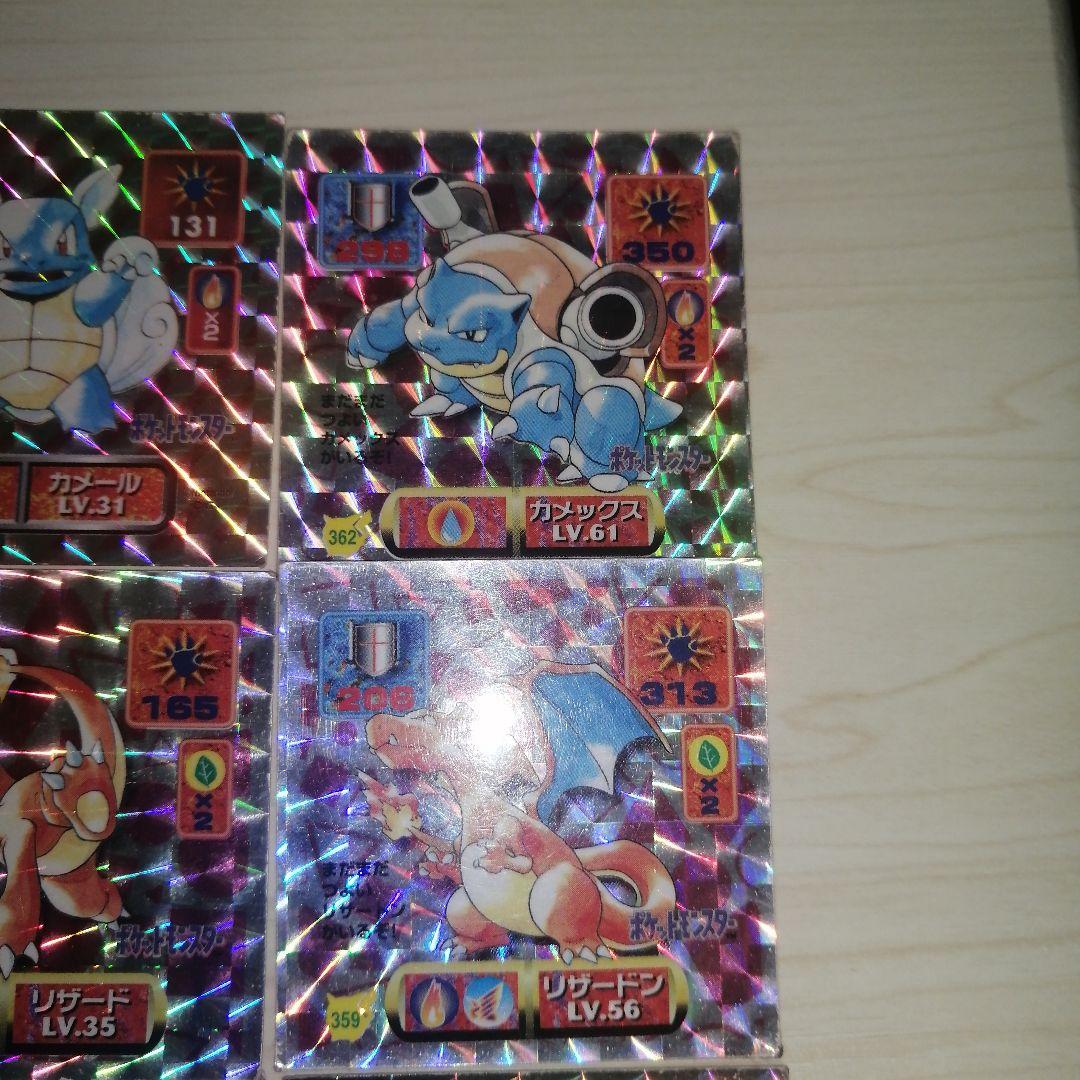 ポケモンシール烈伝　キラ24枚セット　1997年製 アマダ ポケモンシール烈伝 キラ2枚セット 1997年製 - メルカリ