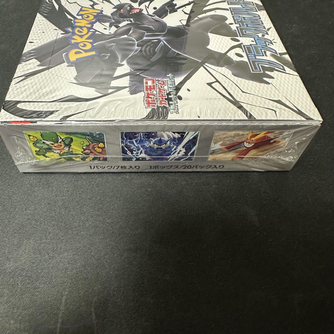 ポケモンカードゲーム ブラックボルト　1BOX シュリンク付き ポケモンカードゲーム ブラックボルト デラックス BOX