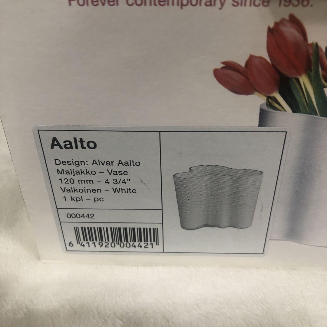 イッタラ 未使用 120mm 花瓶 iittala アアルト 白 ホワイト