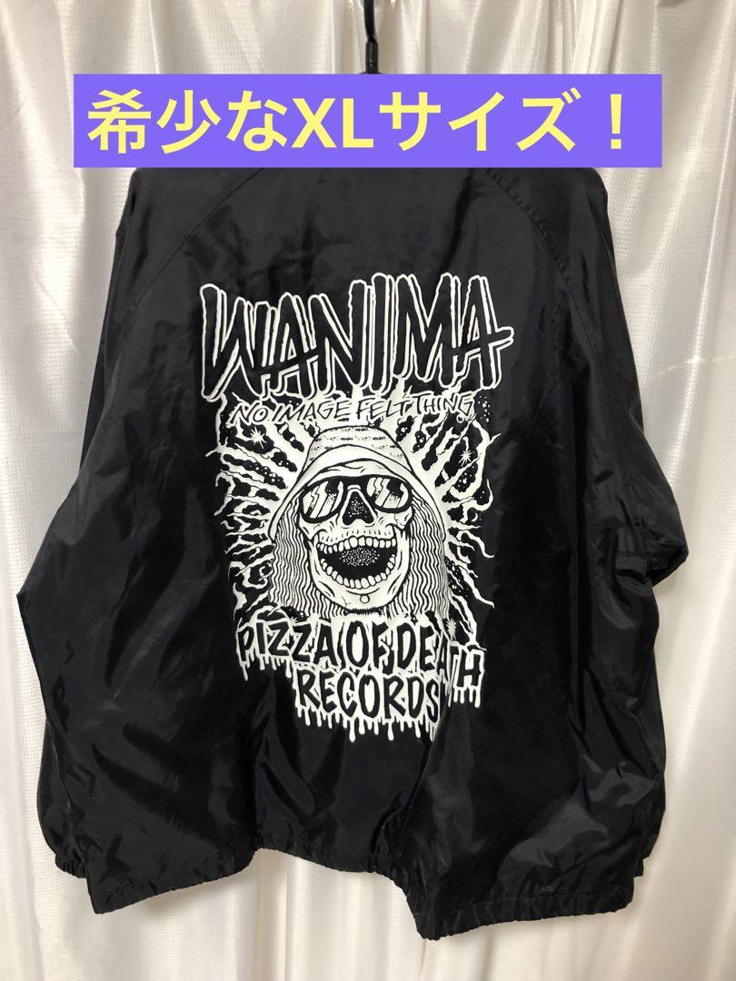 やんちぃ様 リクエスト 2点 まとめ商品