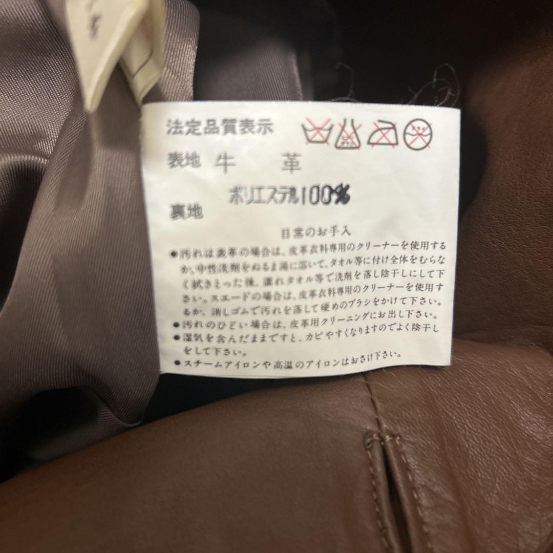 ブラウン