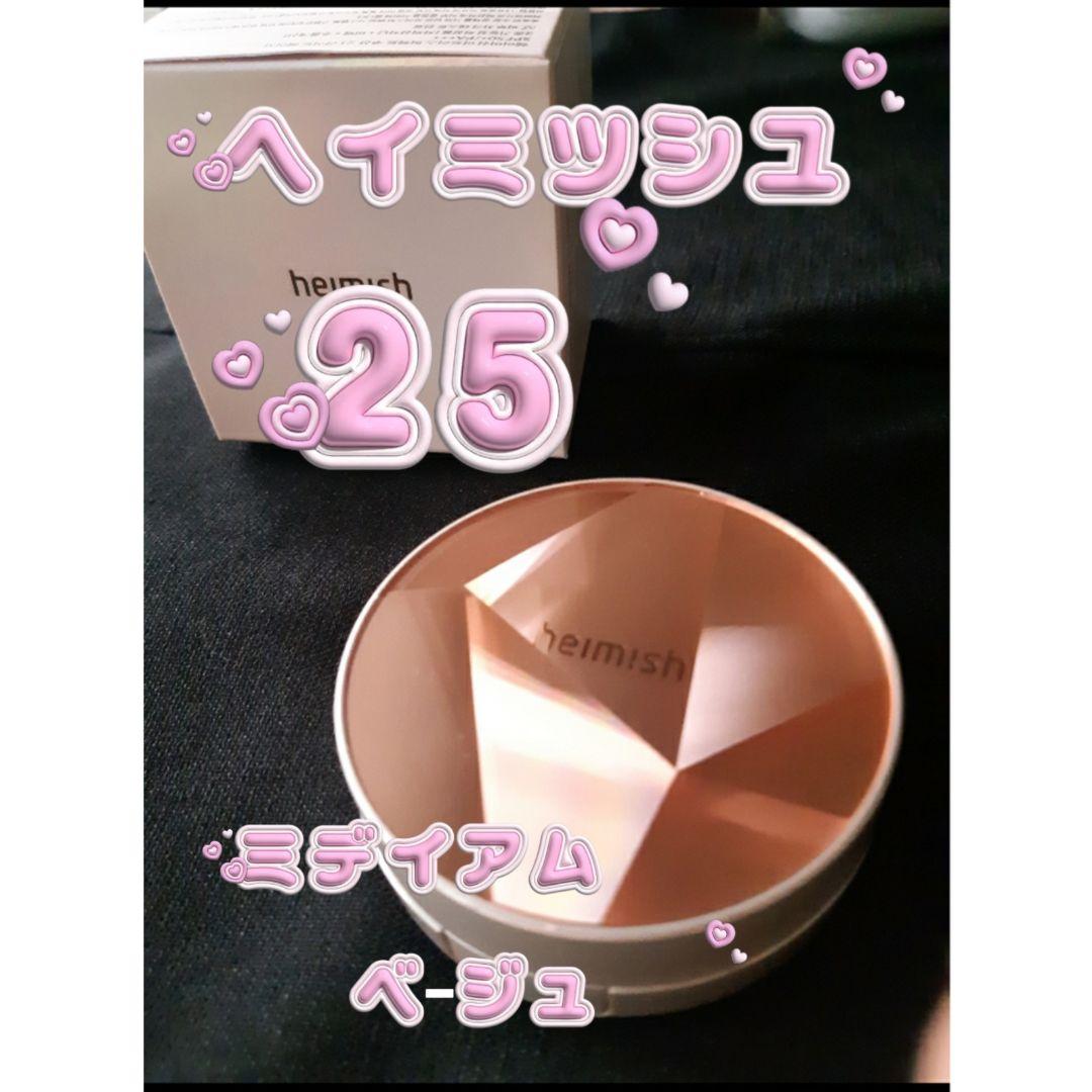 25新品◾ヘイミッシュアートレスパーフェクトクッションファンデーション