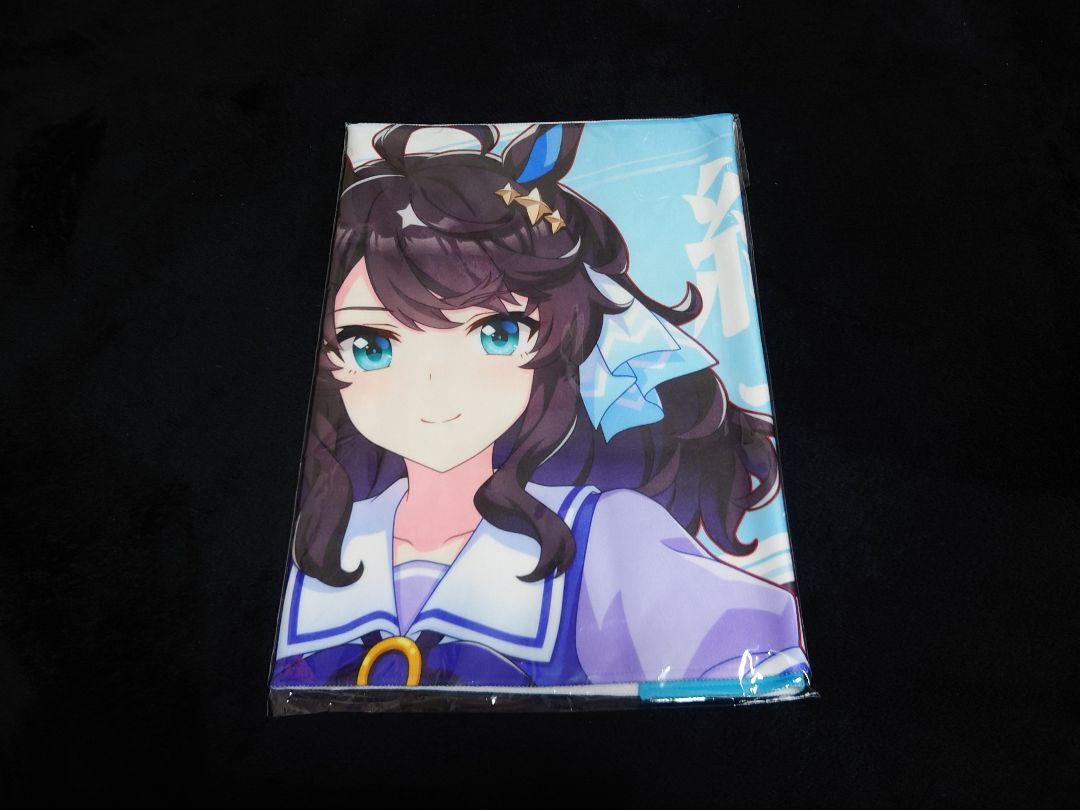 ウマ娘 デアリングタクト 応援タオル 新品未開封 - メルカリ