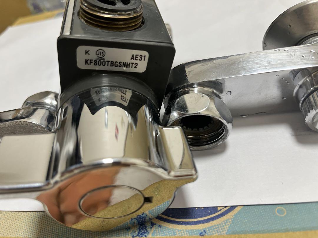KVK サーモスタット付 シャワー  KF800TBGSNHT2