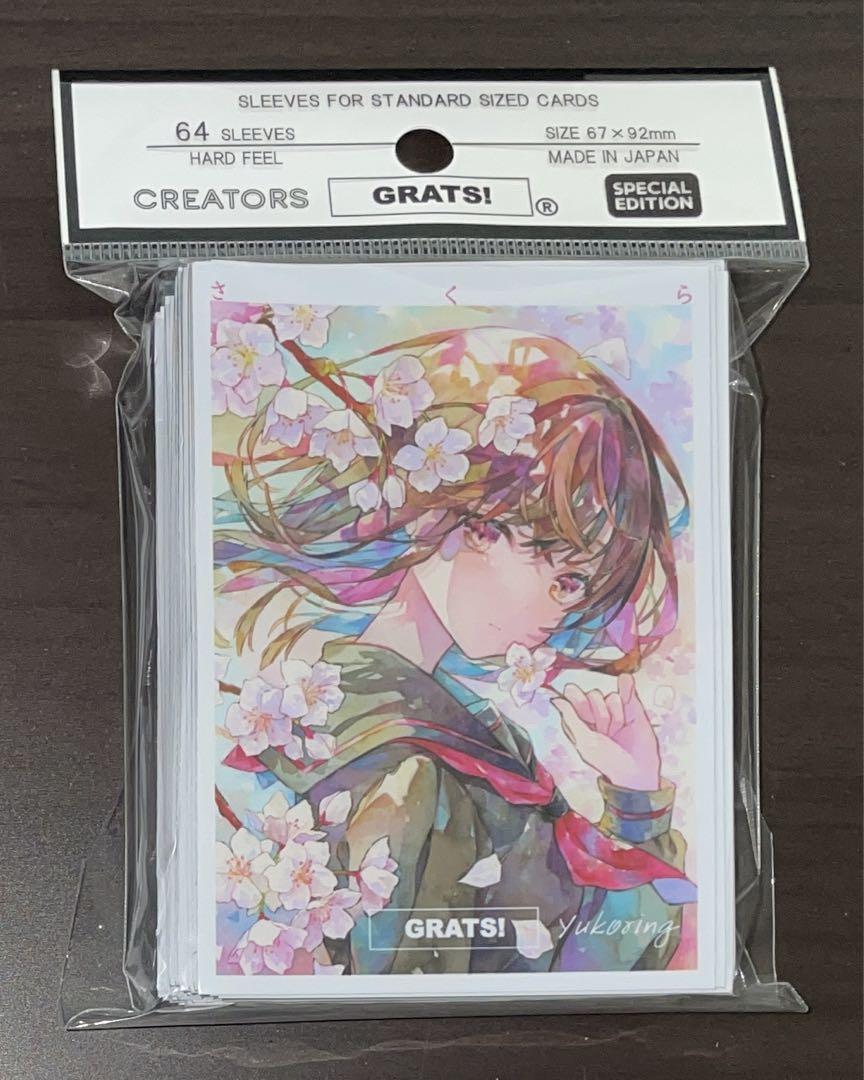 【未開封】 GRATS スリーブ 優子鈴 4種セット