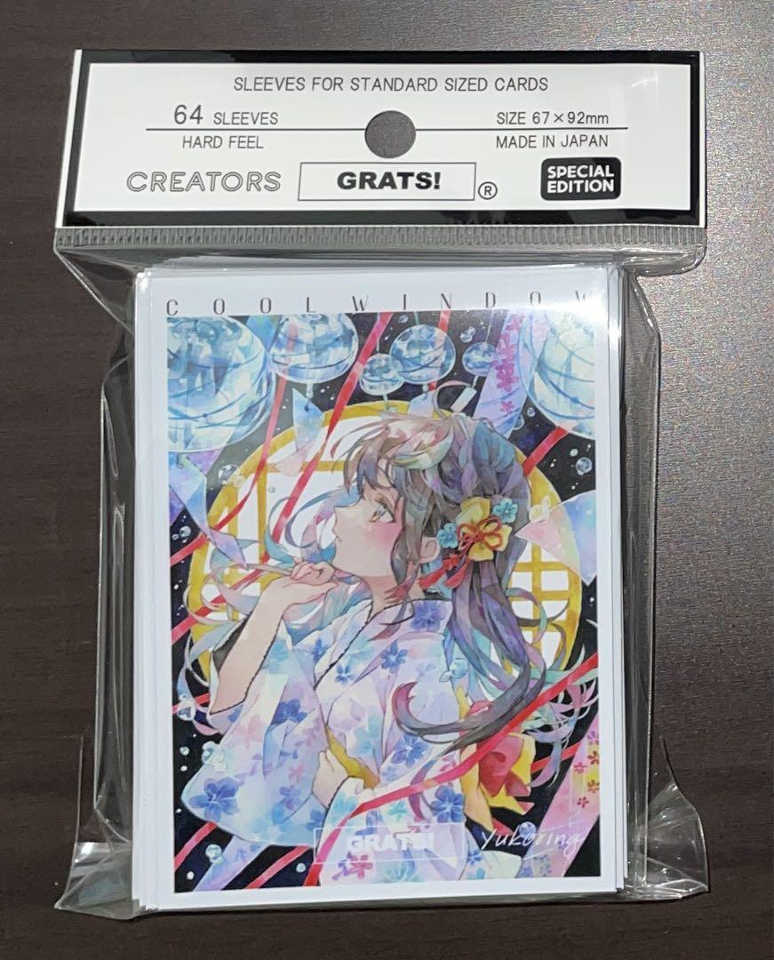 【未開封】 GRATS スリーブ 優子鈴 4種セット