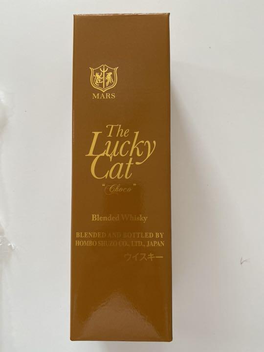 限定商品】ザ・ラッキーキャット チョコ
