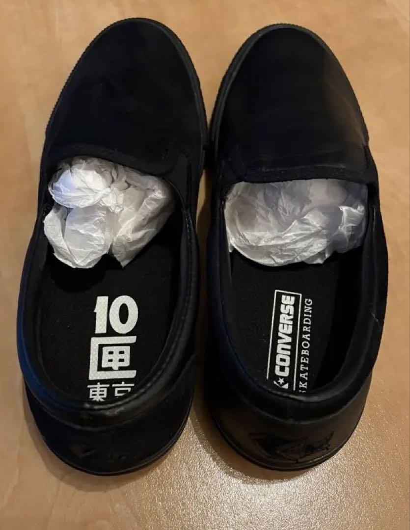 10匣×converse SKATEBOARDING スリッポン　レザースエード