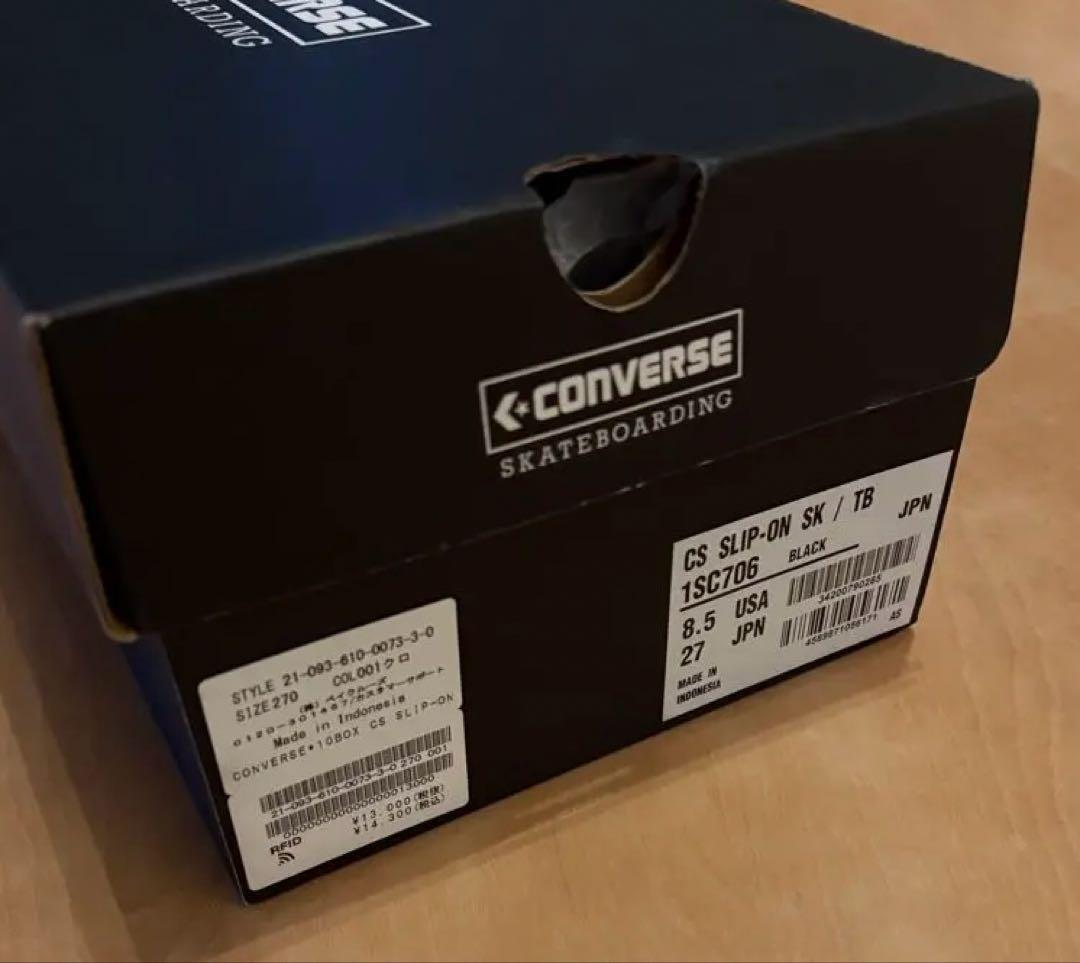 10匣×converse SKATEBOARDING スリッポン　レザースエード