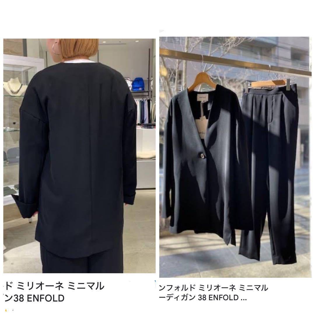 【限定特価】 良品✨ ミリオーネ ノーカラー ブラック ミニマルカーディガン ジャケット・アウター