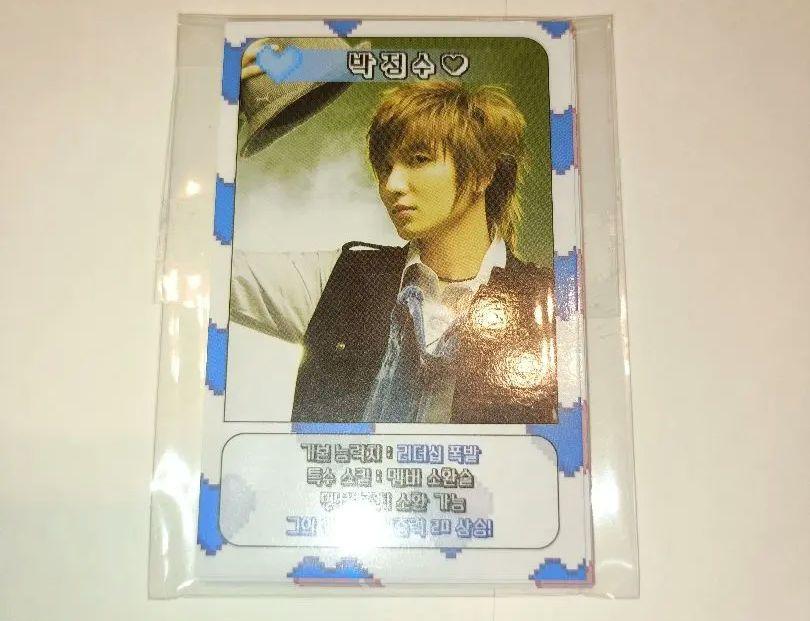 SUPER JUNIOR ショーケース　トレカ