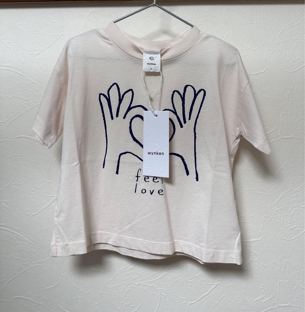 wynken 23SS Tシャツ