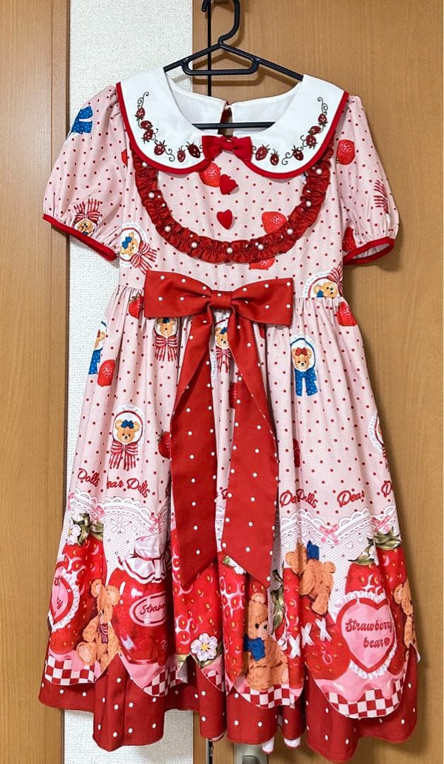 トゥアリス StrawberryBearスカラップ&刺繍入り ワンピース ピンク トゥアリス StrawberryBearスカラップ&刺繍入り ワンピース ピンク
