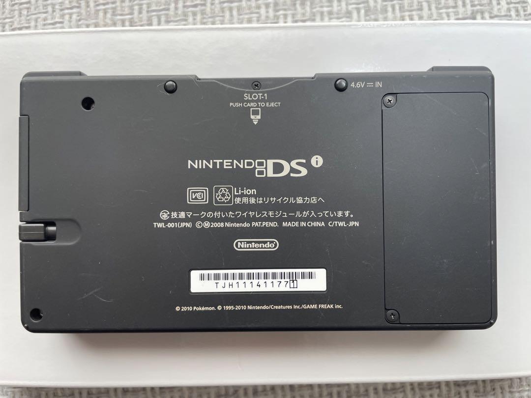 Nintendo NINTENDO DS ポケットモンスター ブラック オリジ…